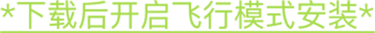 tips_1